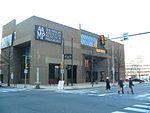 150px African American Museum in Phila